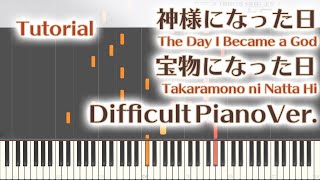 【神様になった日特殊ED】「宝物になった日」エクセレントピアノ（上級）【Takaramono ni Natta Hi from The Day I Became a God】