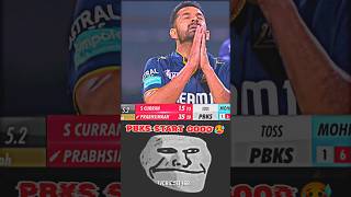 37Th Match Ipl 2024 || Gt Vs Pbks || Ipl Highlights ||#ipl2024 #gtvspbks #cricket #shorts