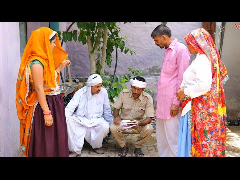 #पुराना जमाना कोथली का#haryanvi #natak #rajasthani #comedy #episode |#Anmol video