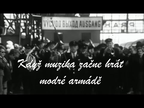 Když muzika začne hrát modré armádě (pořad) 1969