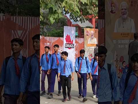 College school team #school #youtubeshorts #trending #ytshorts #shorts #college #friends #viralvideo