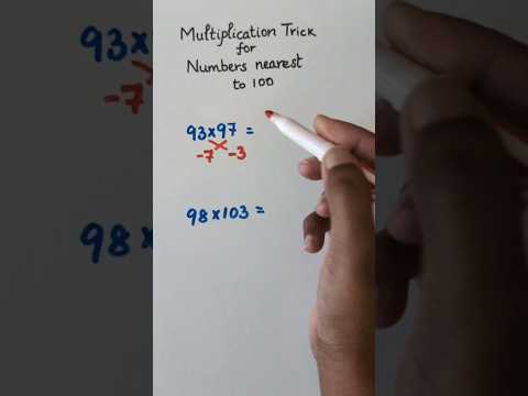 Math Tricks l l Multiplication trick for numbers nearest to 100 #maths #multiplication #mathstricks