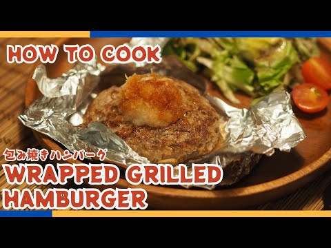 Unique Japanese Twist: Foil-Wrapped Hamburg Steak Recipe!