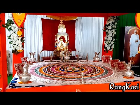 सिद्धचक्र विधान रंगोली l जैन रंगोली l Siddhachakra Vidhan rangoli l beautiful jain rangoli l rangoli