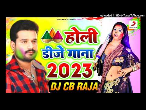 Ritesh Pandey viral Holi dj song | Lal Joban Bhail Holi Me dj remix | Dj Chandra Bhan