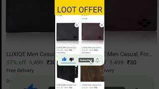 flipkart holi sale 2023 | Flipkart loot offer #shorts #youtubeshorts #shortsfeed #holisale