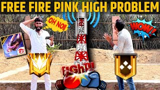 999+ Ping Coustom Challenge  1 Vs 1 - Free Fire WTF Moments #short #ffshorts #shorts