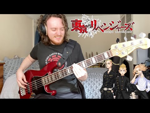 『東京リベンジャーズ』| Tokyo Revengers OP (Bass Cover + TABS) - Cry Baby - @officialhigedandism