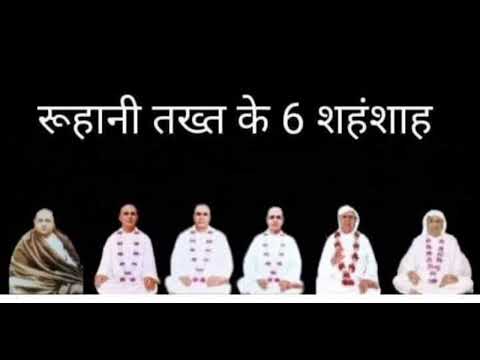 SSDN bhajan / dedar karlo baar baar karlo