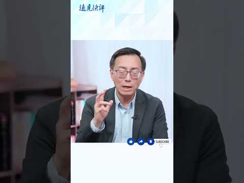 川普歧視女性嗎？他任命了第一個女性白宮幕僚長 #川普