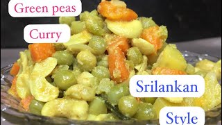 මුස්ලිම්weddingsGreenpeascurry#srilankanrecipe# youtube