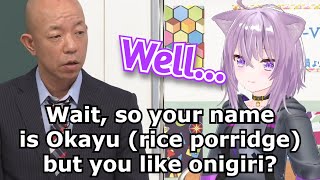 Okayu Being a Massive Troll to an IRL Comedian [Eng Sub/Hololive]