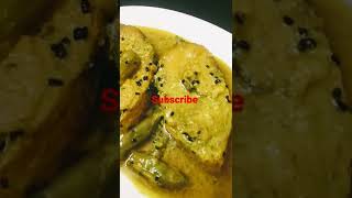 sorshe ilish #shorts #ilishshort #ilishmach #cookingwithkoyel