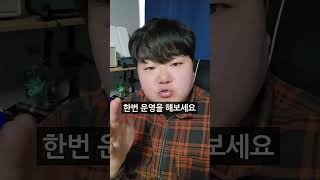 투자자 모집 시작합니다