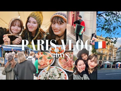 【パリVlog🇫🇷】初めてのパリ。3日間たくさん歩いてたくさん食べた🐾