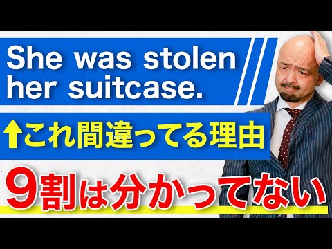 【これで使役動詞を完全マスター】英語の使役動詞「〜させる」を徹底解説【have/make/get/help】