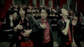 ARASHI - truth [Official Music Video]