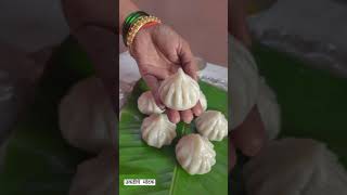 उकडीचे मोदक ♥️ Ukadiche Modak...Full recipe video in description