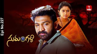 Sumangali | 2nd January 2025 | Full Episode No 227 | ETV Telugu