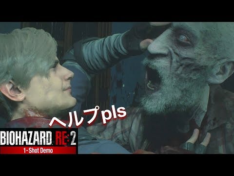 Japanese Dub?! [Resident Evil 2] [One-Shot Demo]