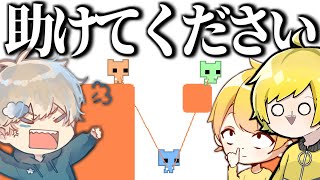 絶対に協力しなきゃいけないのに絶対に協力しない3人【PICO PARK】【ぷりっつ そらびび あっきぃ / この城】