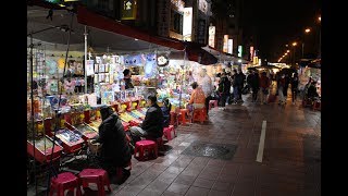 Ningxia Night Market / 寧夏夜市 / 宁夏夜市 (Slideshow)