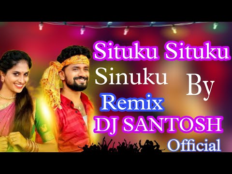 #tranding Situku Situku Sinukulu New Folksong Remix By Dj Santosh Official