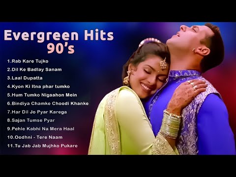 90’S Hits Hindi Songs💘 90s Evergreen Songs 💘 Udit Narayan, Alka Yagnik, Kumar Sanu, Sonu Nigam 🔥