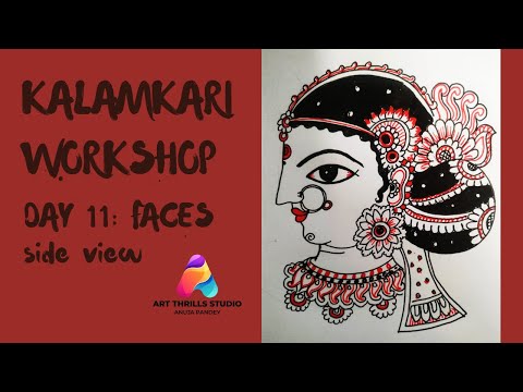 Kalamkari Workshop: Day 11