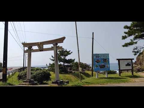 ヤバイぞ越前海岸