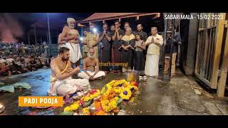 #sabarimala  PADI POOJA, 15-02-2023