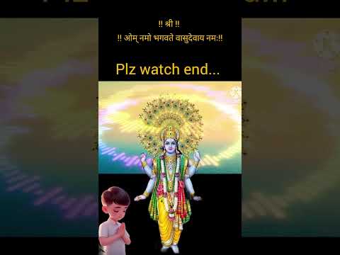 !!गुरुवार स्पेशल-shree vishnu ji status!! #bhagwanvishnu #bhagwanvishnubhajan #vishnu #viral #shorts