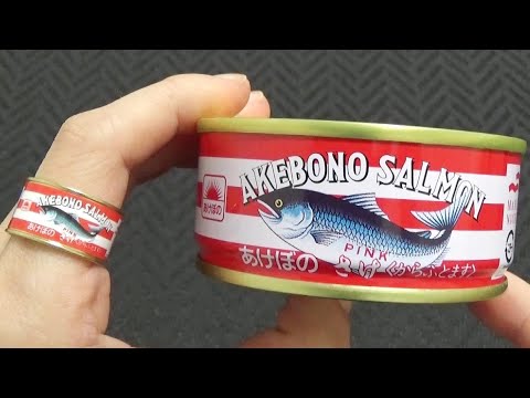 缶詰リング 1 - マルハニチロ Canned Food & Replica Ring 1