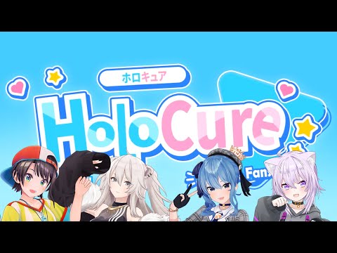 Hololive members reaction to their own fanbases in Holocure Part 2 [Hololive Clip] compilation