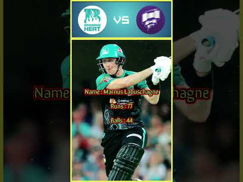 Marnus Labuschagne | BBL #trendingshorts #cricket