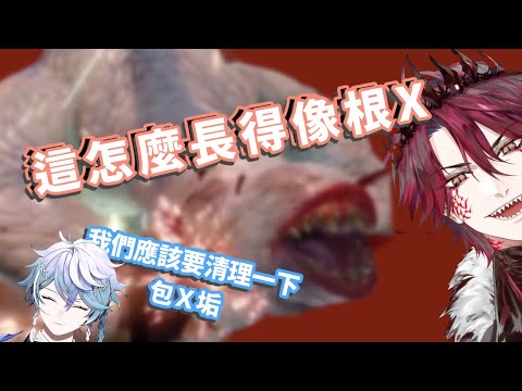 #VTuber 偶像職涯一週速通體驗；你們幾個是想氣死Yagoo嗎？【#holoARMIS| 中文字幕】