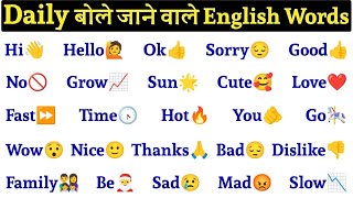 English Polna padhna kaise sikhe 🤔| How to learn english from Zero | English Speaking Practice