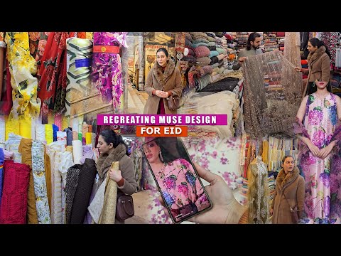 5K Eid Dress Floral Design Fabric Hunt in Rabi Center | Outfit Challenge Completed or Lost?