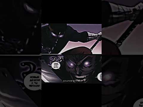 SHADOW vs BUTCHER 🔥 #shadowfight2 #edit #comics