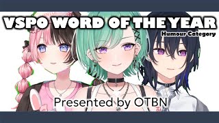 【Presented by OTBN】 VSpo! Word of The Year: Humour Category 【Hinano, Beni, Uruha | VSpo! ENG SUB】