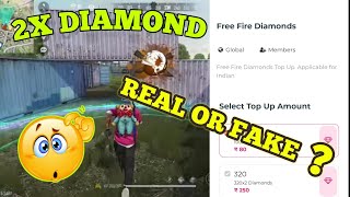 DOUBLE DIAMOND TOP UP WEBSITE || REAL OR FAKE?? || FIFTYSQUAD WEBSITE SECRET REVEAL