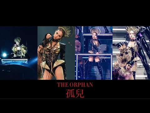 蔡依林 Jolin Tsai《THE ORPHAN 孤兒》(Ugly Beauty 演唱會版本) Unofficial Music Video