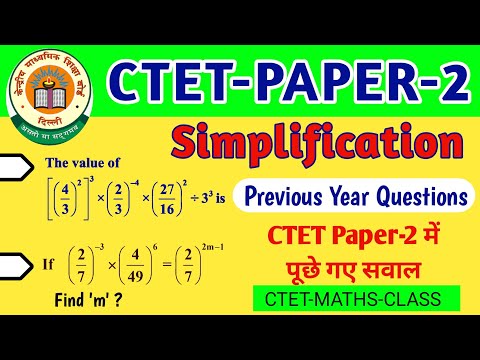 CTET Paper 2 Simplification Related Maths Questions | Previous Year Simplification Questions CTET