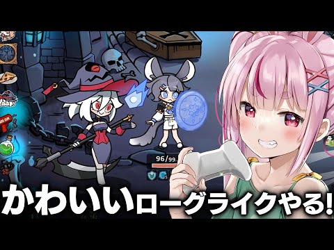 やっと発売した！可愛いローグライク『魔女と生徒会 ～ザ・カード～』やる！【#とまライブ】