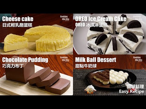 11 easy recipe desserts you have to try