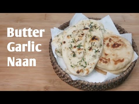 BUTTER GARLIC NAAN SIAMDAN/TANDOOR HMANG LO IN/MIZO EISIAM @RosysKitchenMizoram