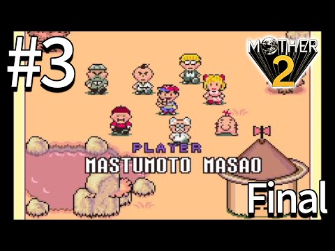 #3 布団ちゃんの『MOTHER2 』実況プレイダイジェスト