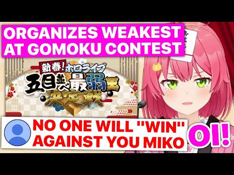 Miko Organizes Weakest At Gomoku Contest, Gets Roasted By Chat (Sakura Miko / Hololive) [Eng Subs]