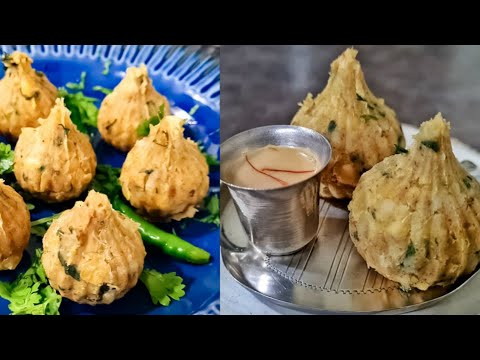 बप्पा के चाय के लिए चटपटे मोदक | Easy Chatpate Modak | Ganesh Chaturthi Special |