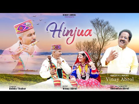 HINJUA | Latest Gaddiyali Song | Vinay Abrol | #folk